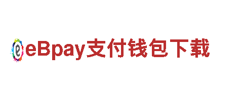专业机械企业乐动体育赞助英超b，为您提供高效服务
